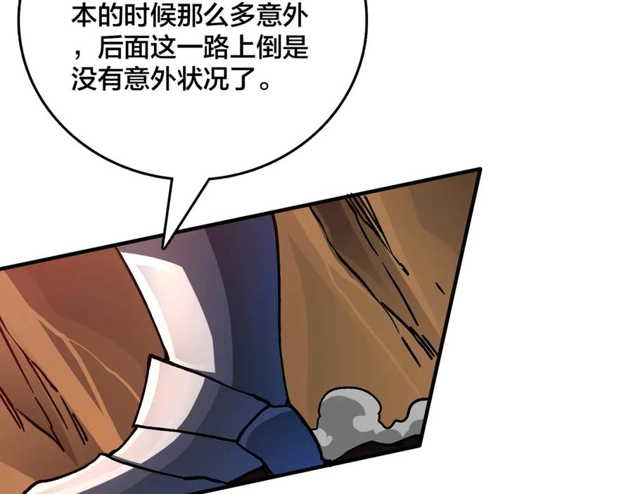 第212页