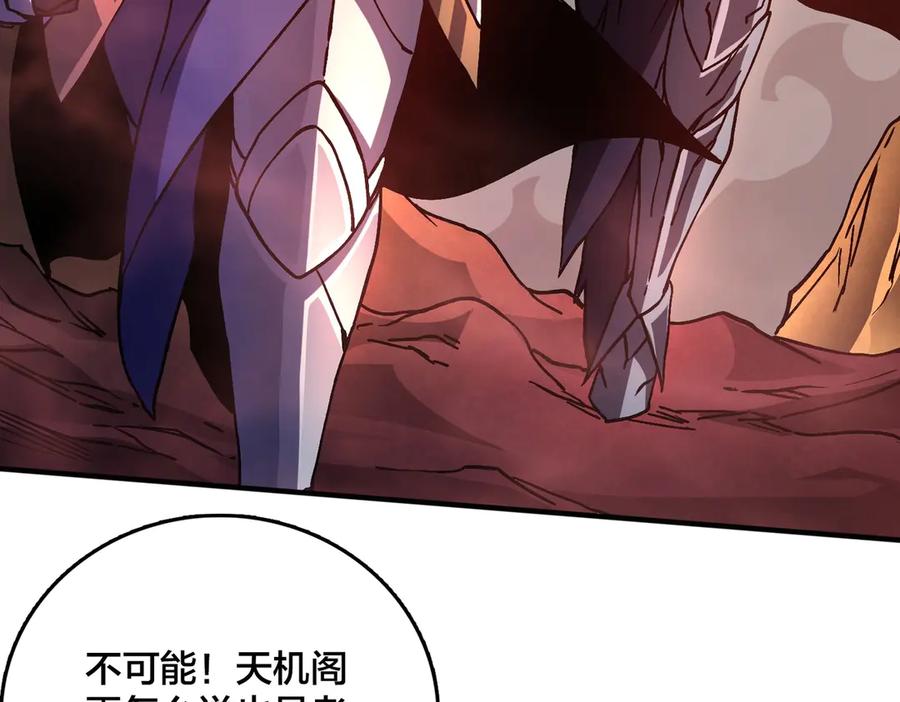 第215页