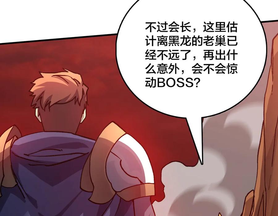 第219页