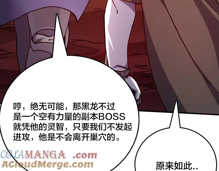 第221页