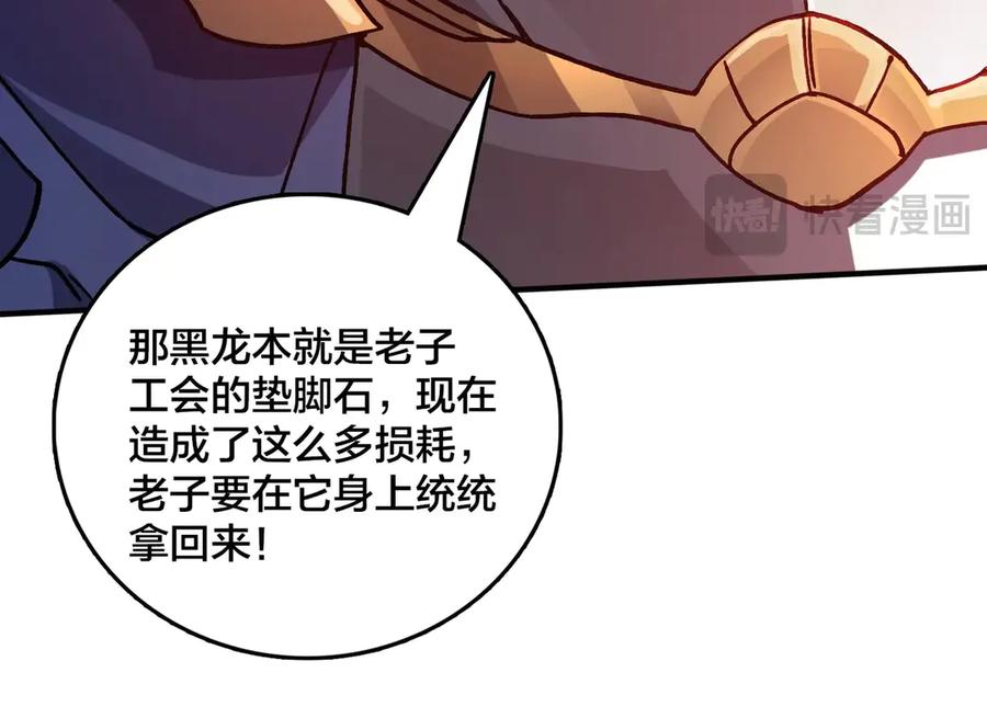第224页