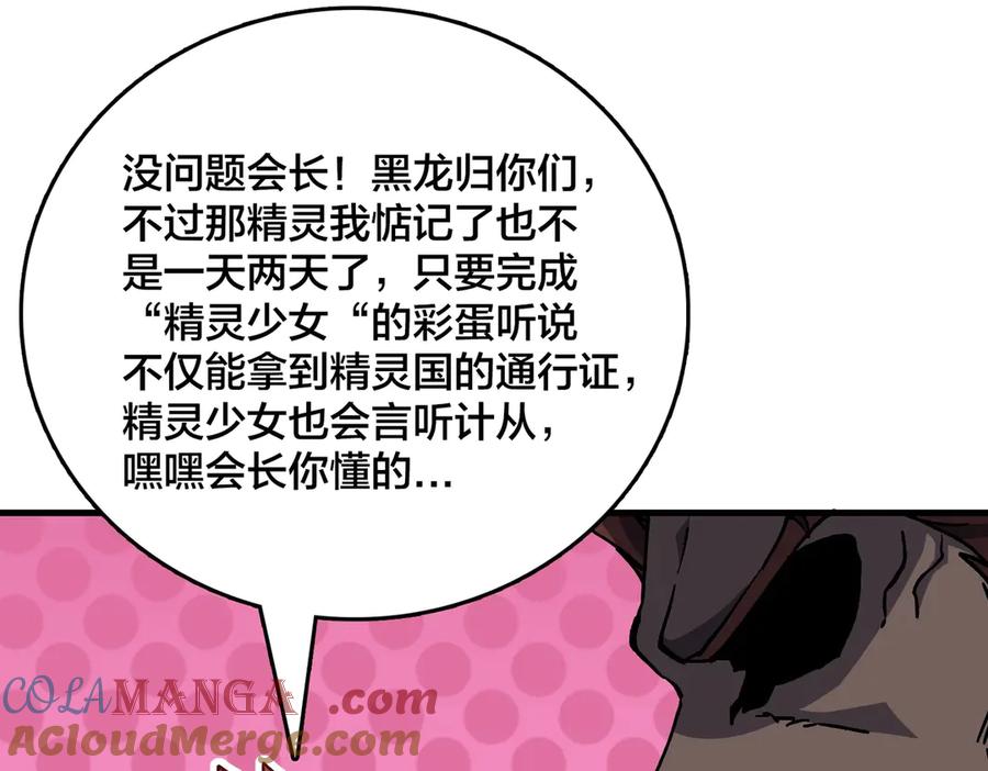 第225页