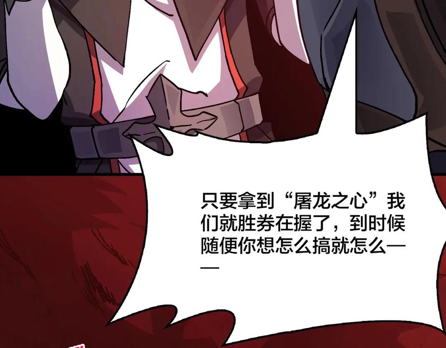 第227页