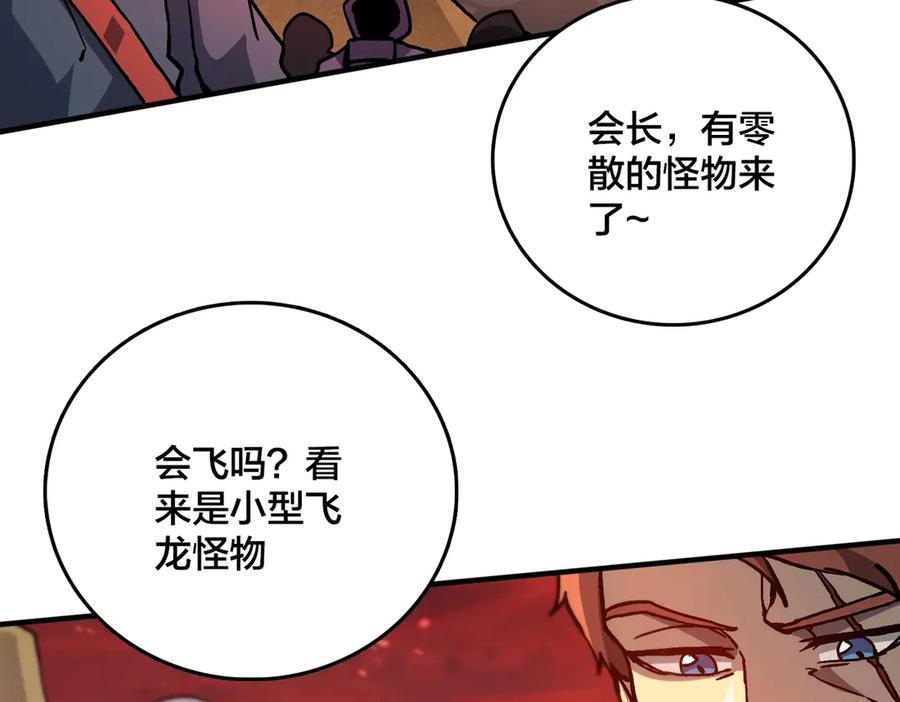 第230页
