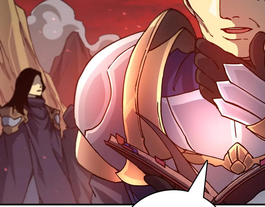 第231页