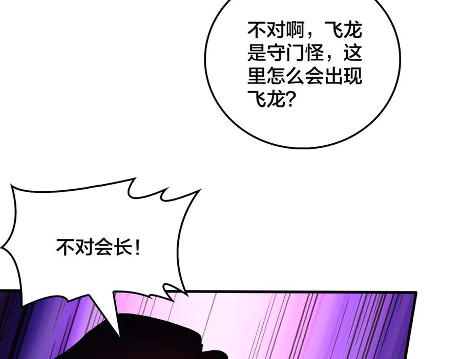 第232页