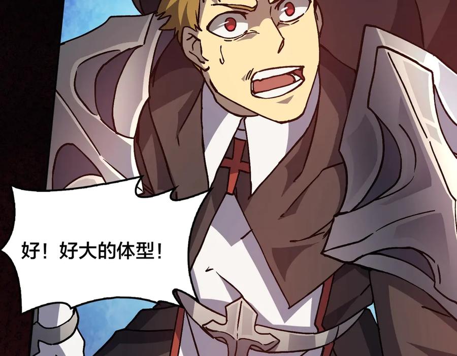 第235页