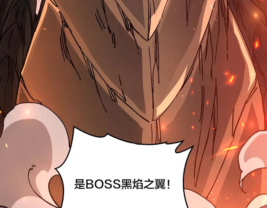 第239页