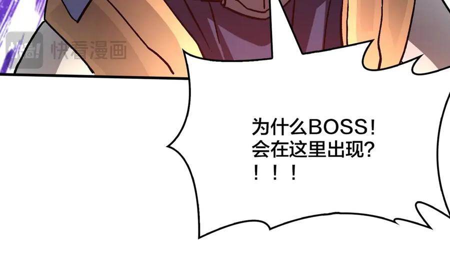 第243页