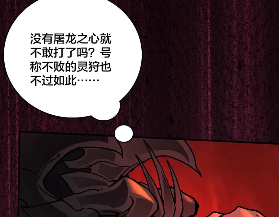 第251页