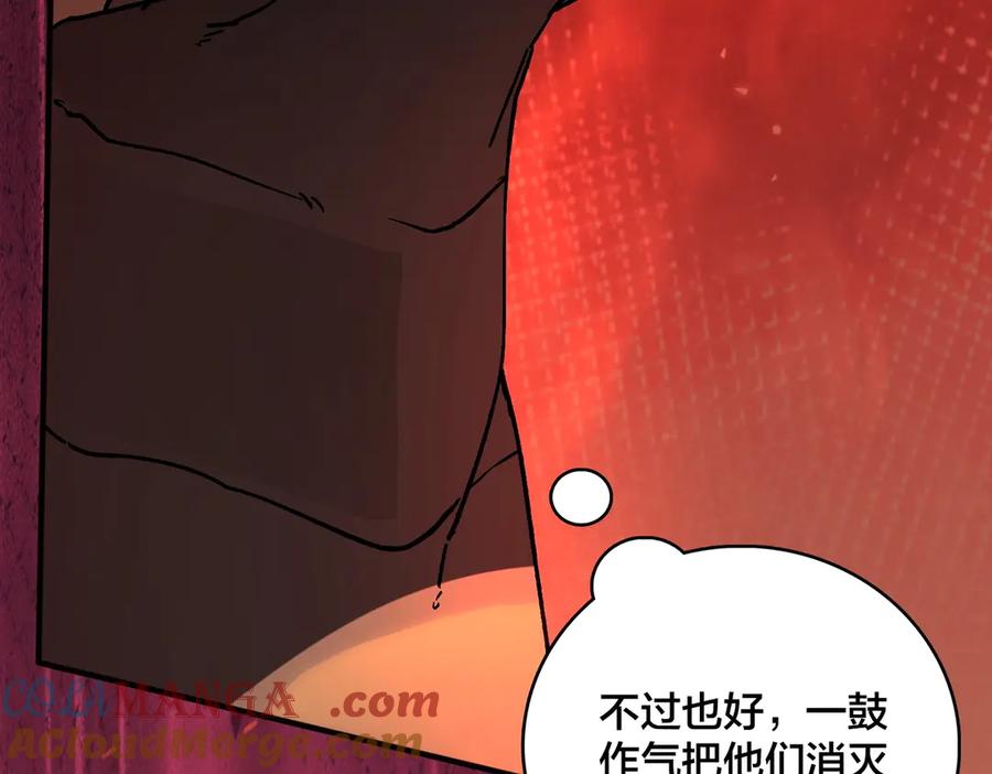 第253页