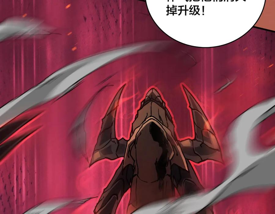 第254页