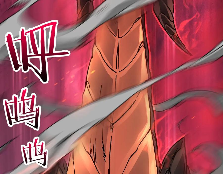 第255页