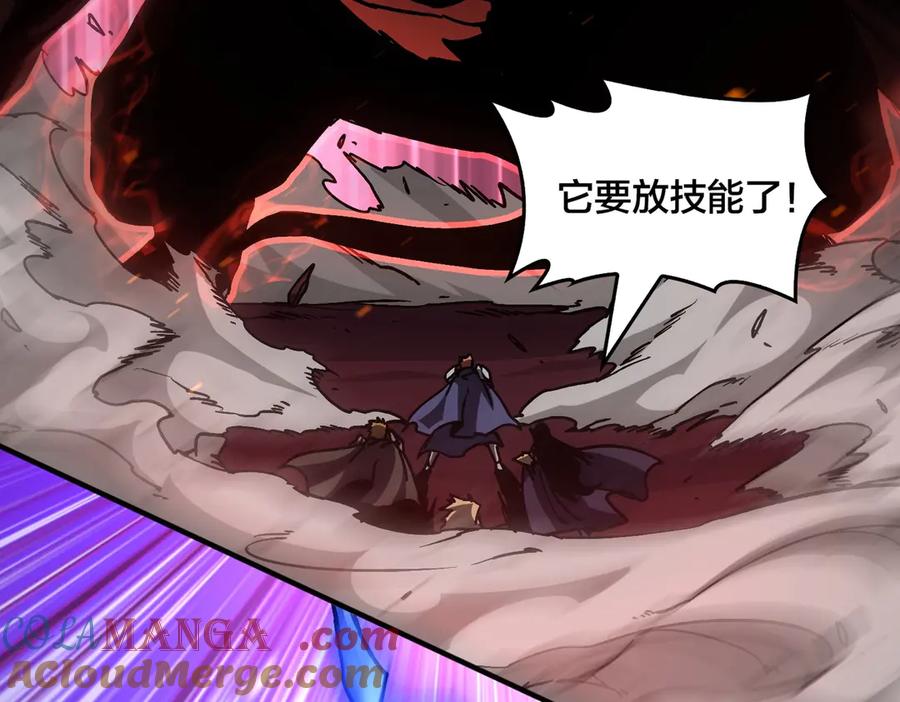 第257页