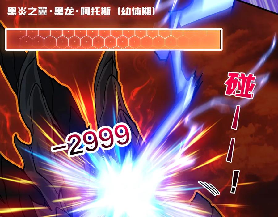 第259页