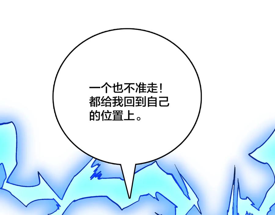 第262页