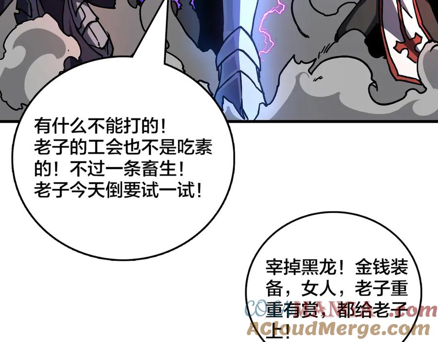 第265页