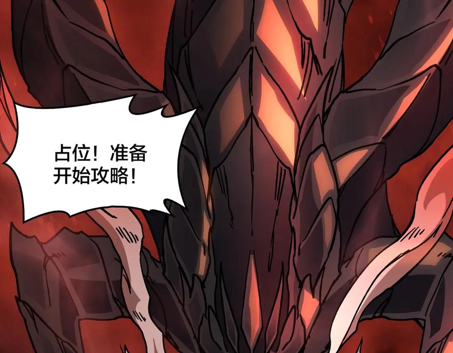 第270页