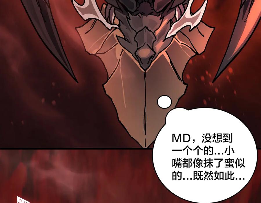 第271页