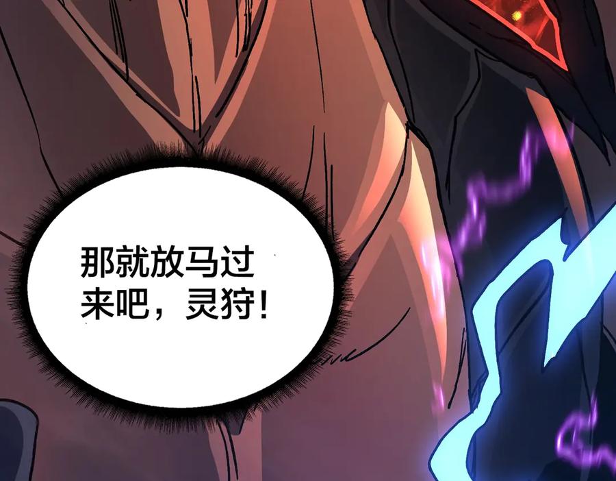 第276页