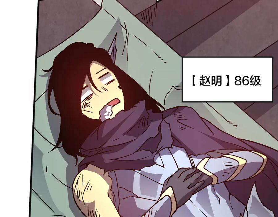 第183页