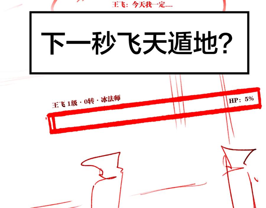 第202页