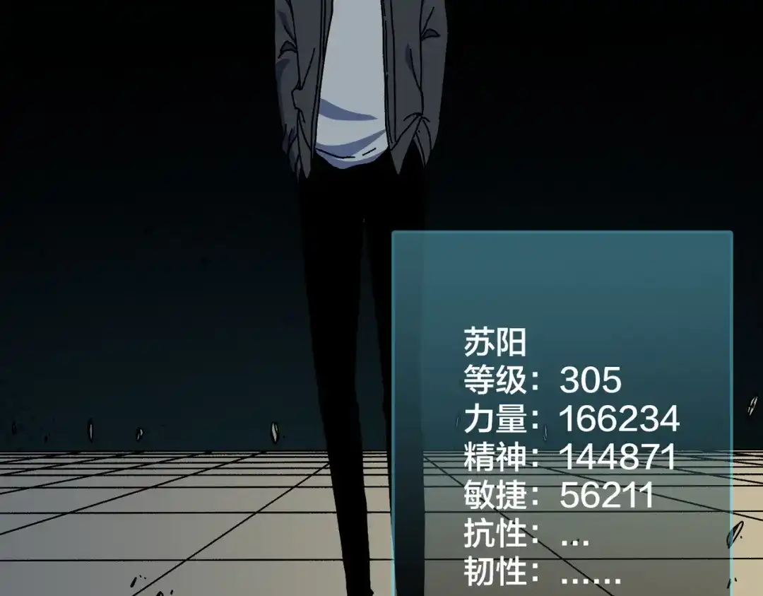 第91页