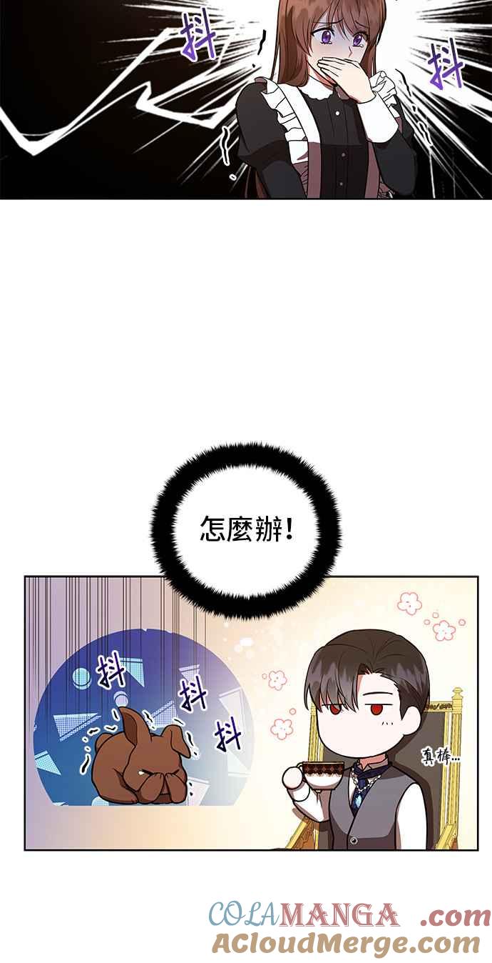 第64页