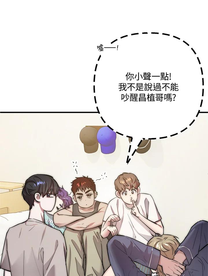 第130页