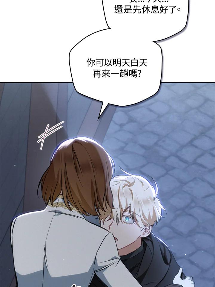 第80页