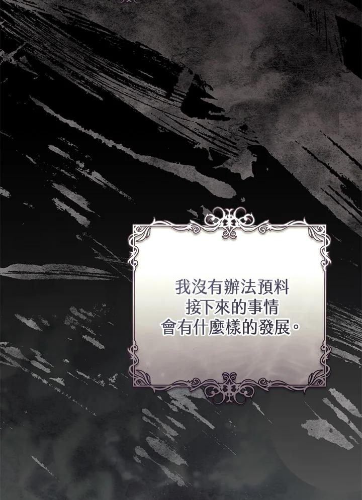 第441页