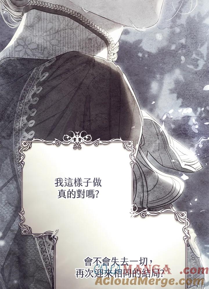 第449页