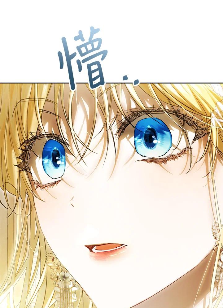 第493页