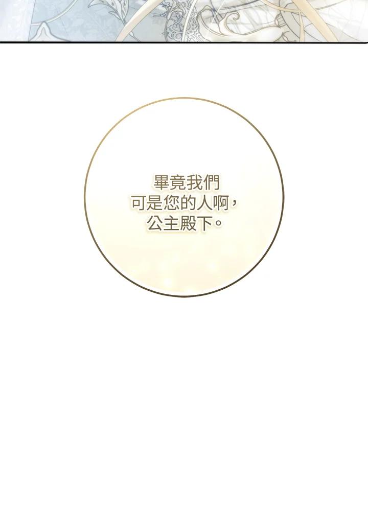 第517页