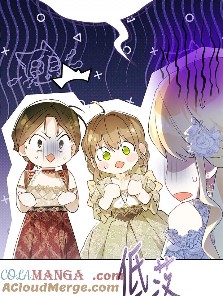 第529页