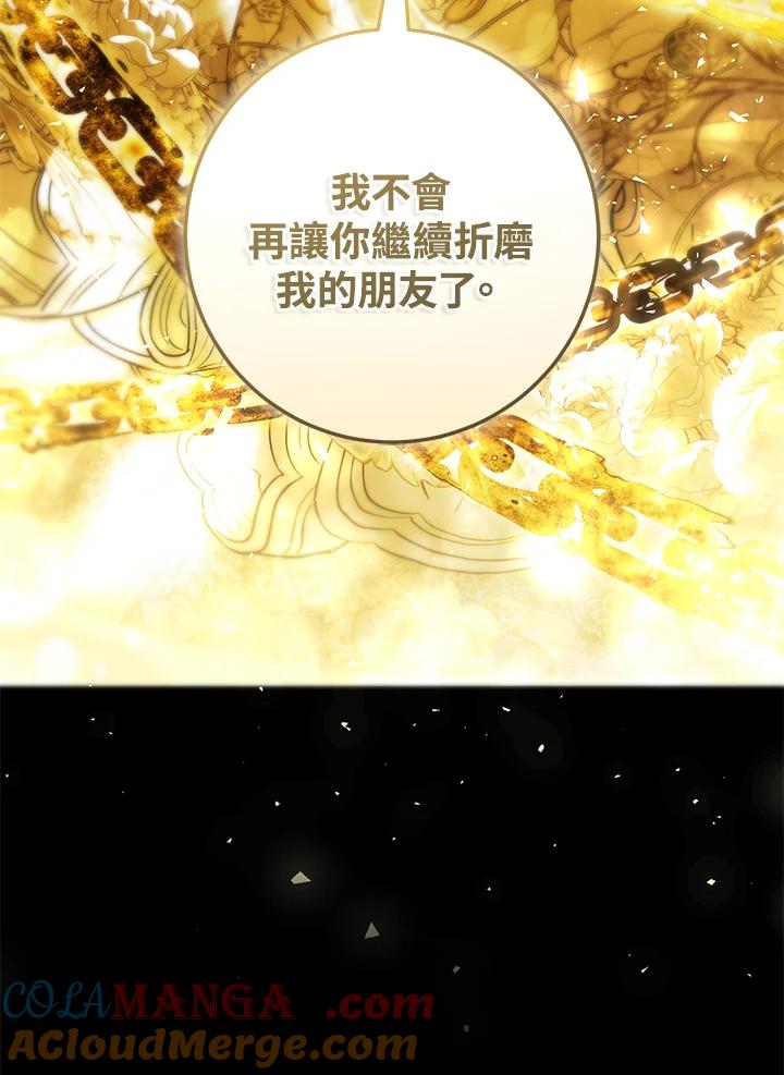 第209页