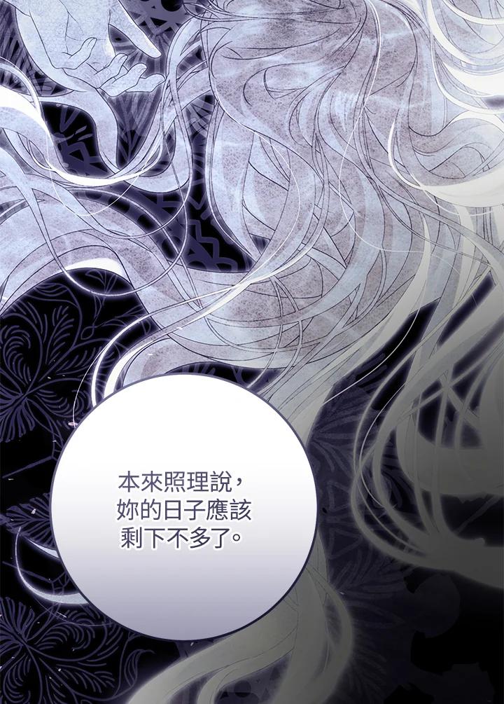 第265页