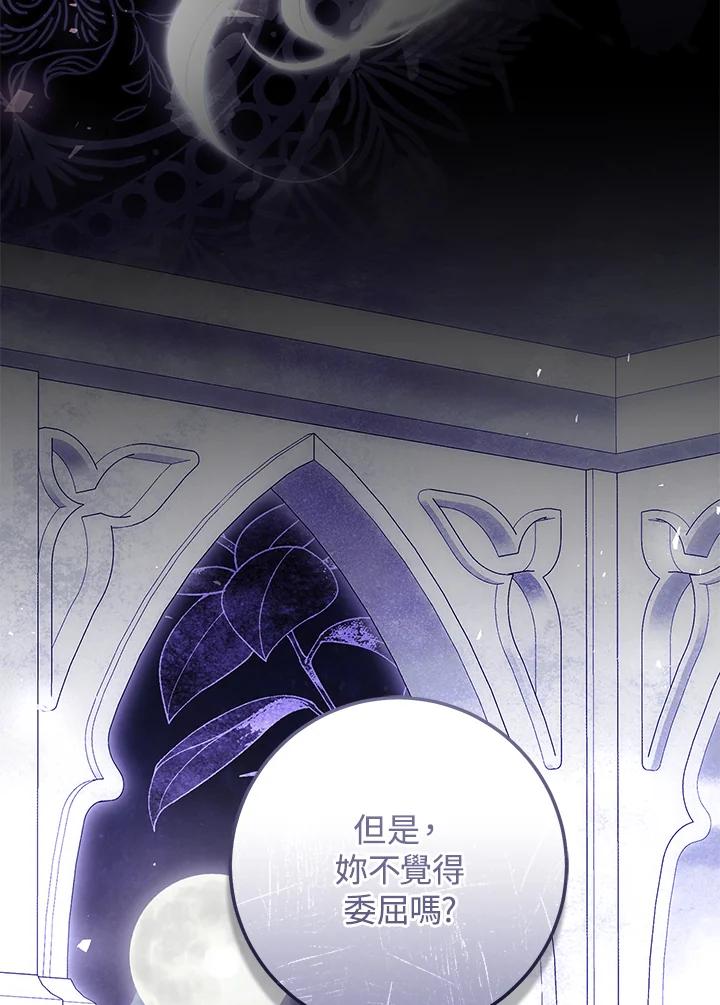 第269页