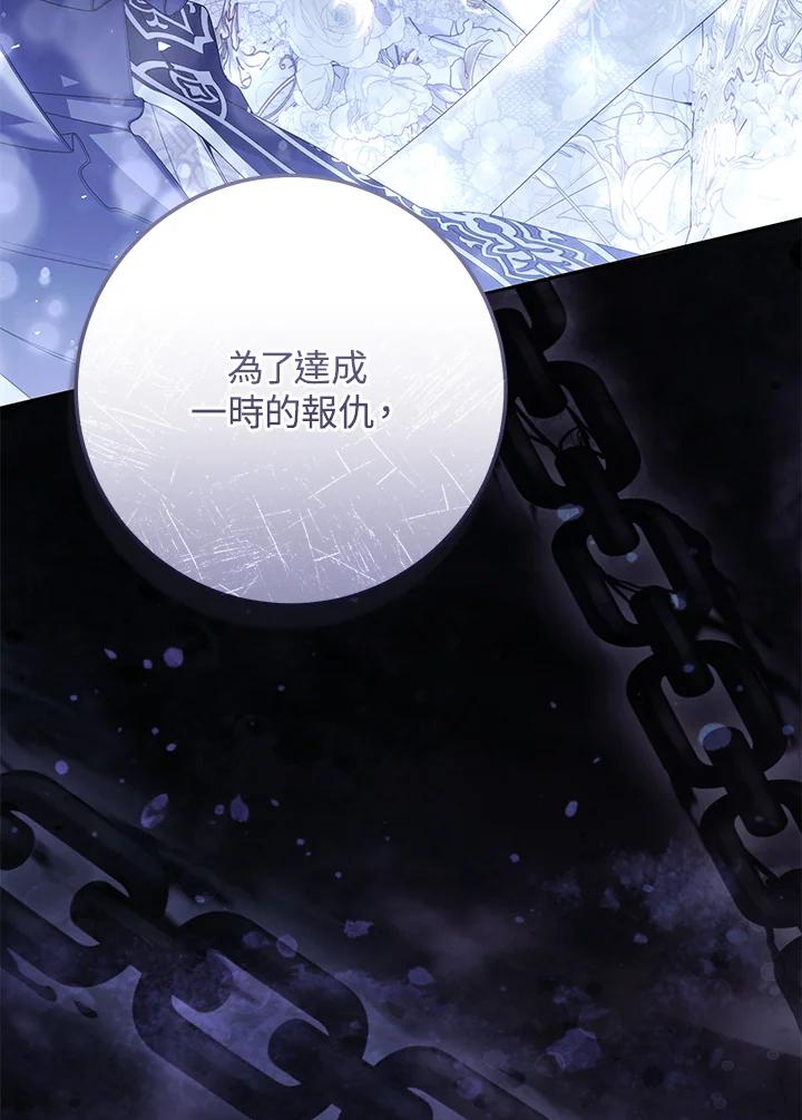 第281页