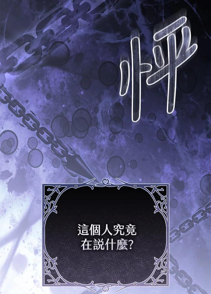 第293页