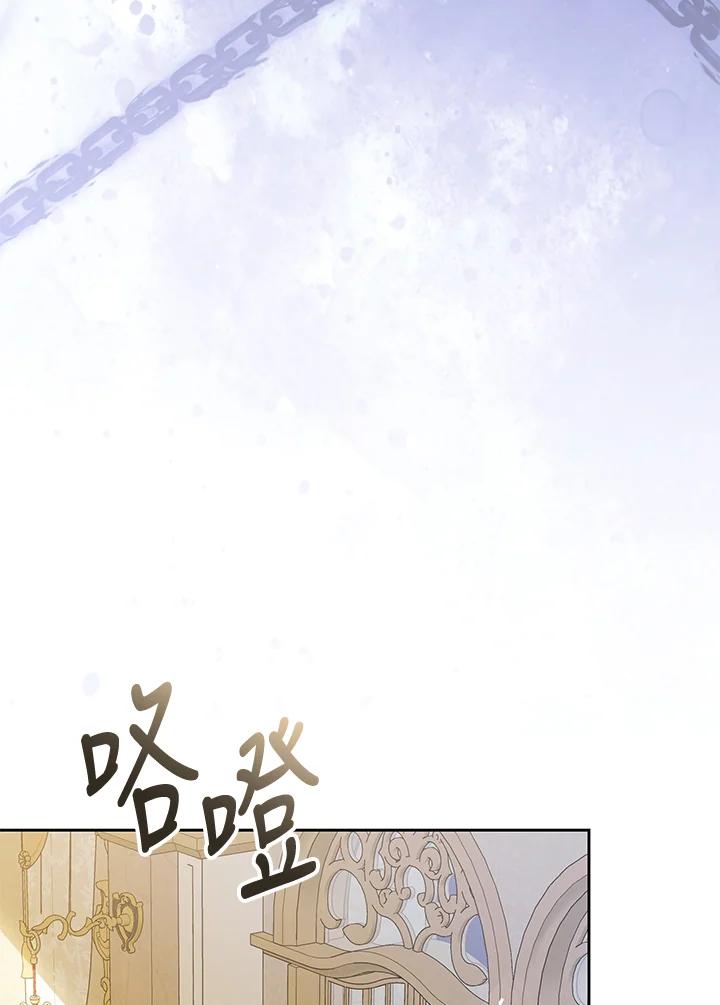 第297页