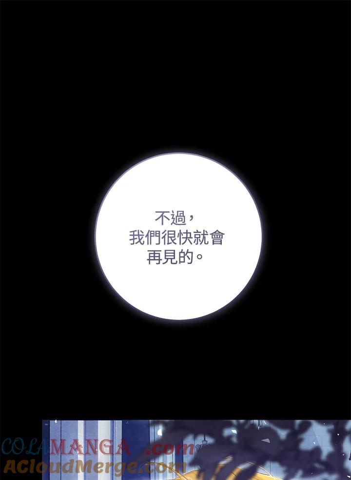 第321页
