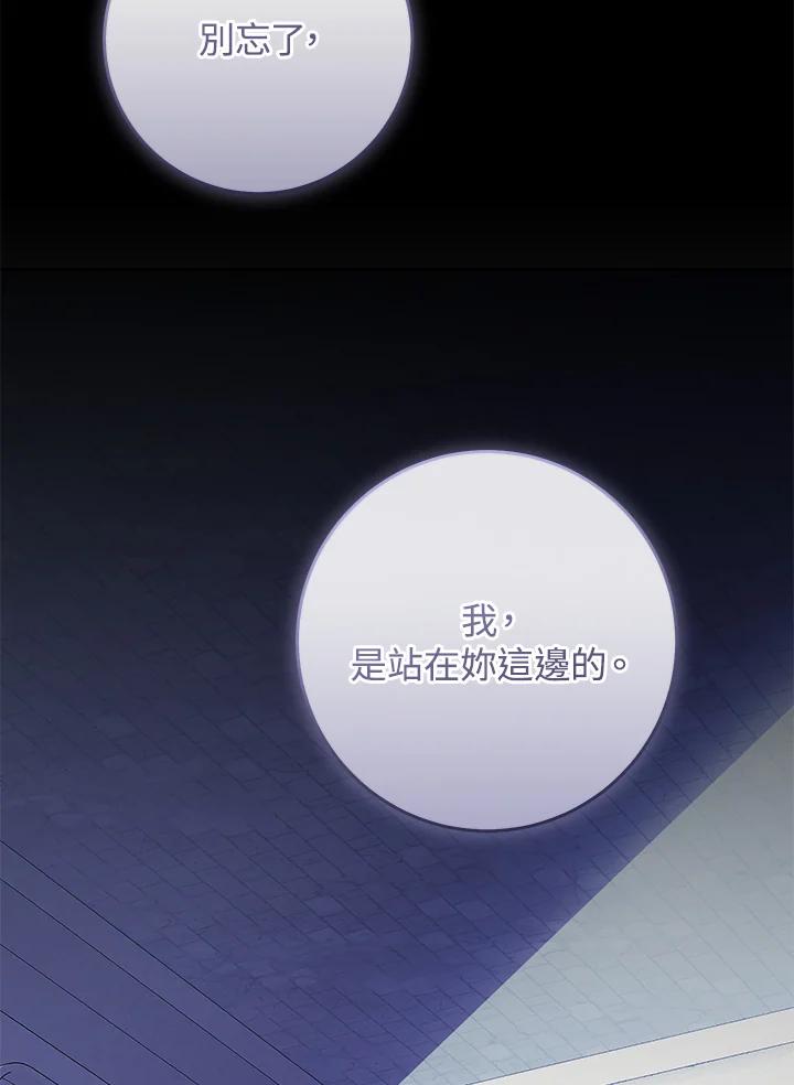 第333页