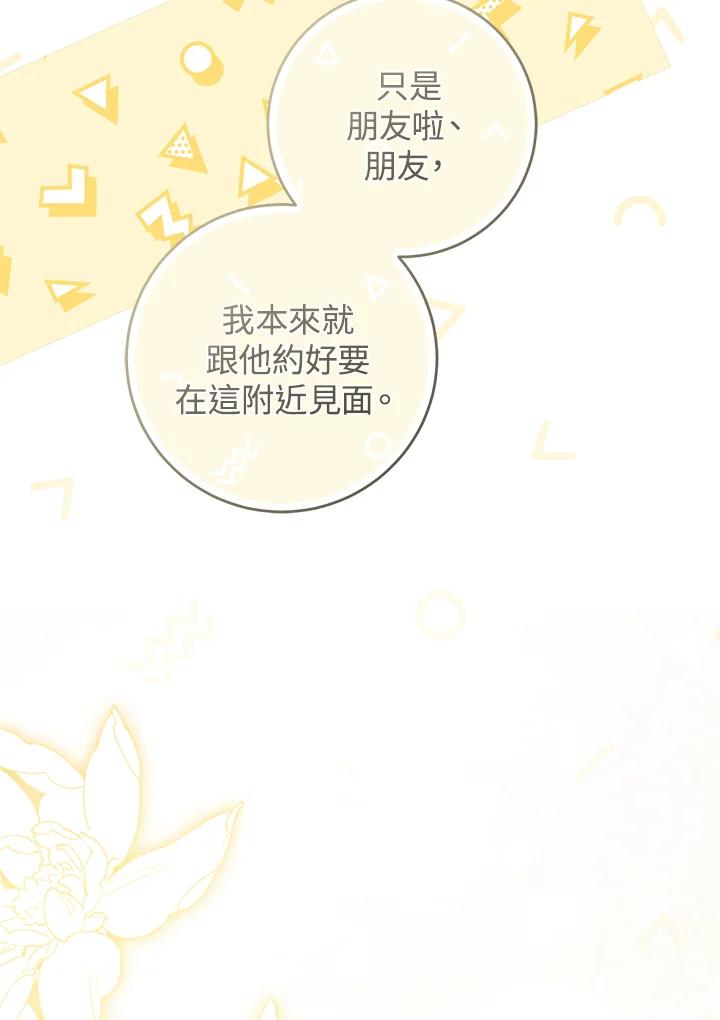 第409页