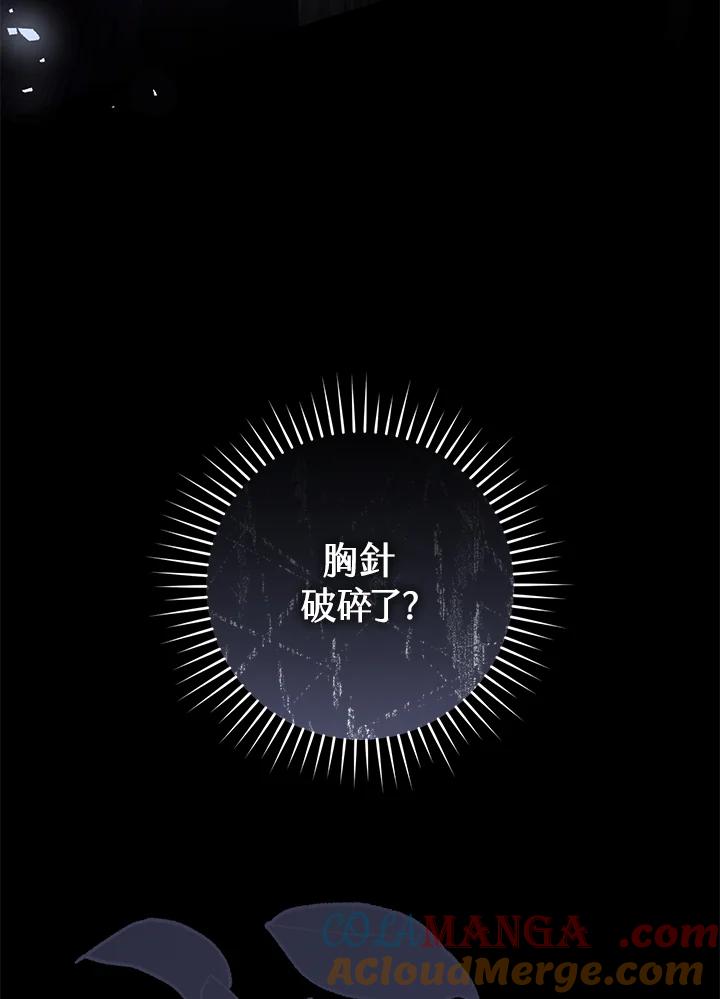 第561页