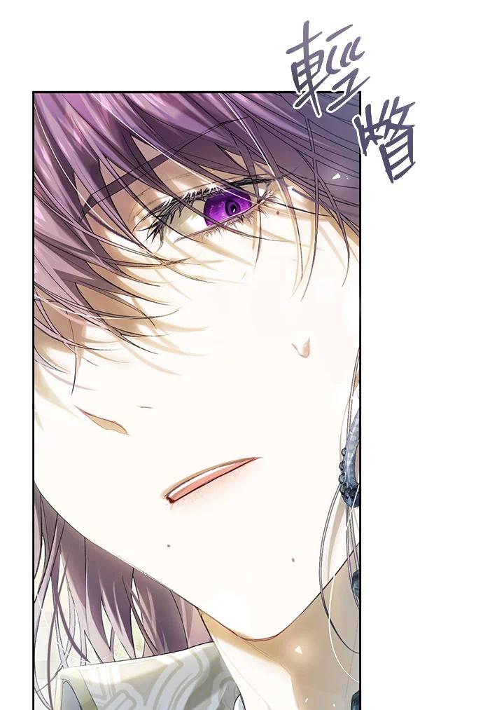 第233页