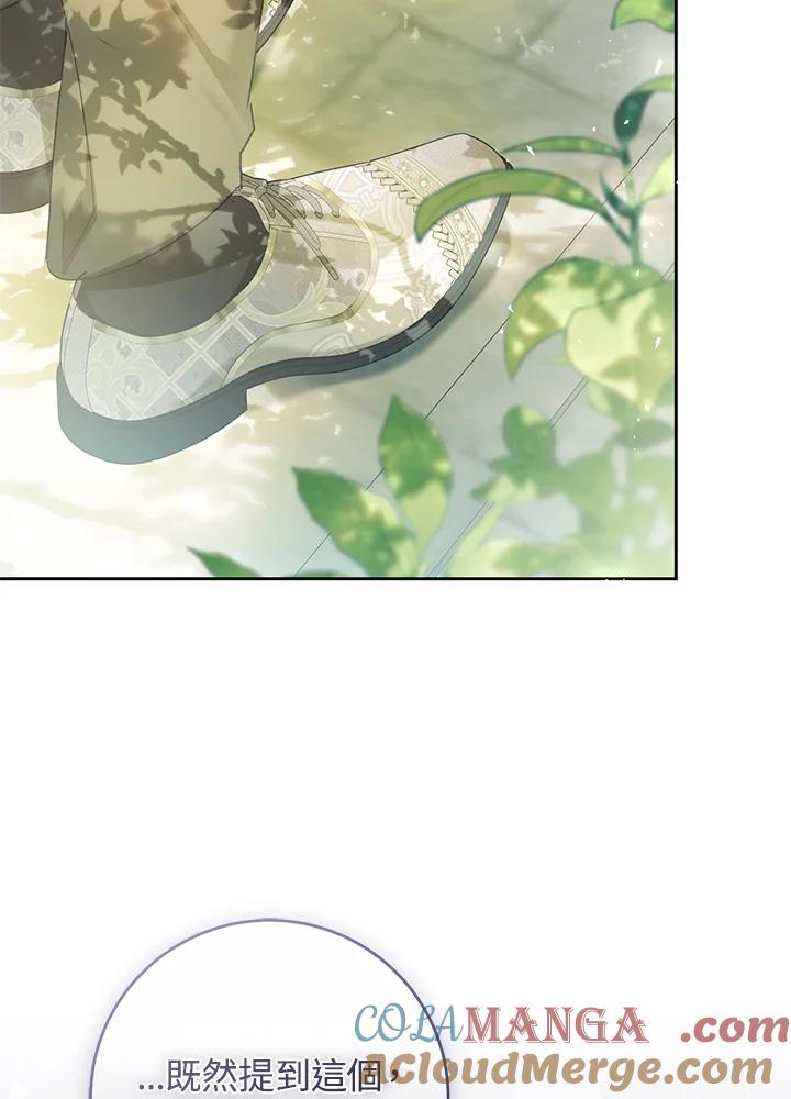第289页
