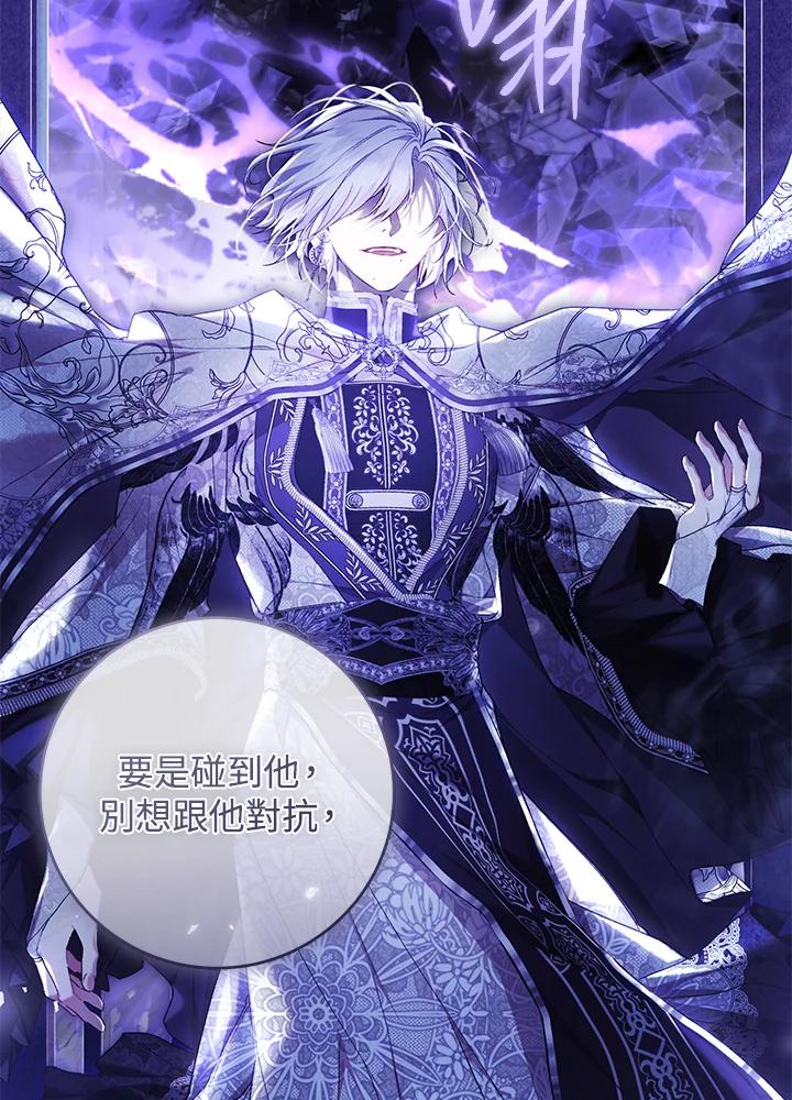 第297页