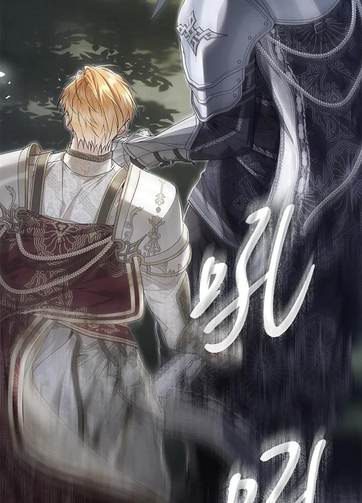 第485页