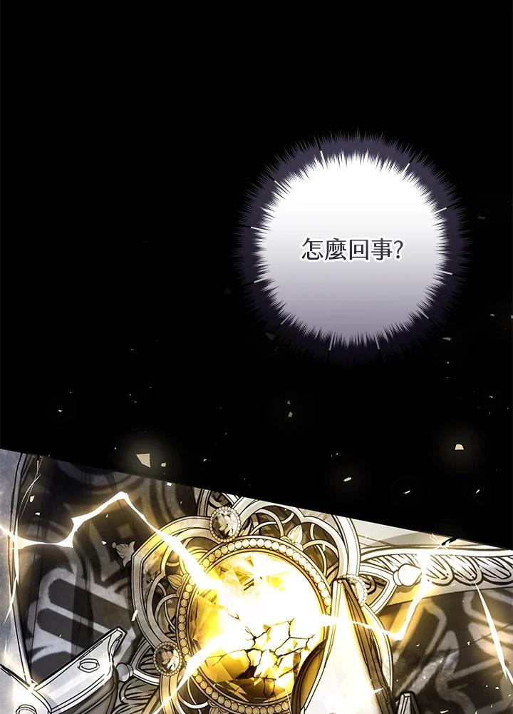 第541页